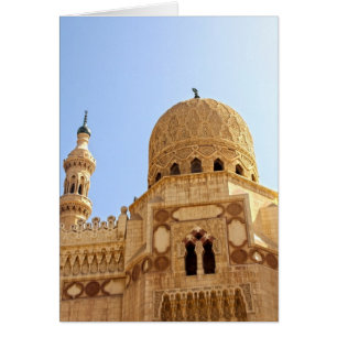 El Morsy Mosque