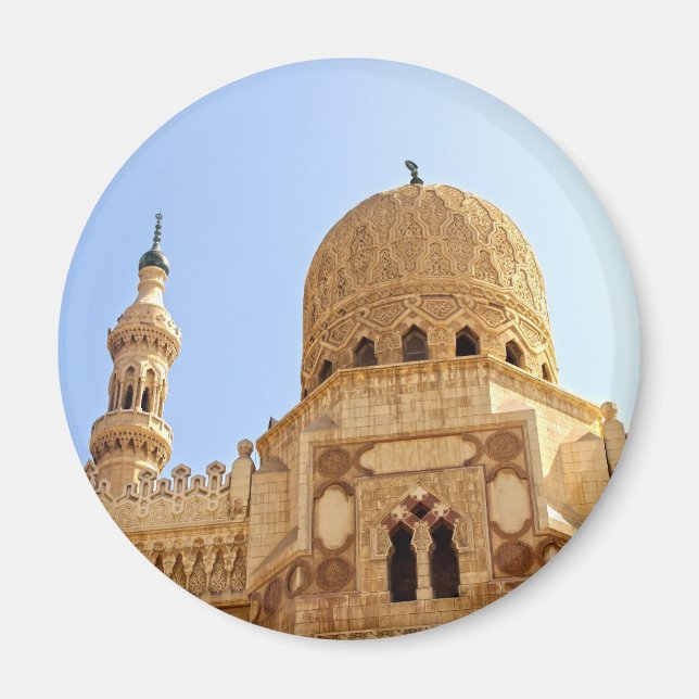 El Morsy Mosque Magnet (Front)