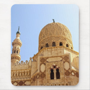 El Morsy Mosque Mouse Mat
