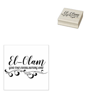 El-Olam Hebrew Names of God Typography Rubber Stamp
