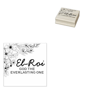 El-Roi Hebrew Names of God Typography Rubber Stamp