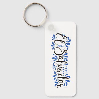 El Salvador Design Rectangular Key Key Ring
