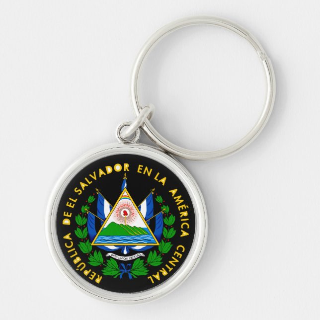 el salvador emblem key ring (Front)