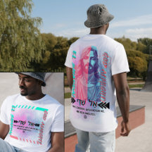 El-Shaddai Power - Modern Christians 