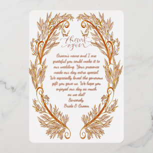 Elaborate Rose Gold Foil Wedding Thank You