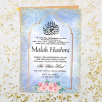 Elagant Gold Mosque Blue watercolor Islamic Aqeeqa