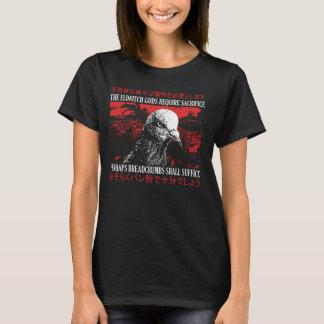Eldritch Gods Pigeon T-Shirt Eldritch Gods Pigeon