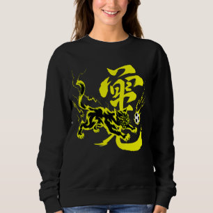 Electric cat Soccer For gamers & Soccer player  Sweatshirt