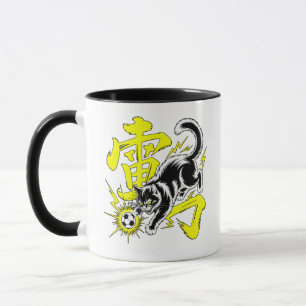 Electric Thunder Cat Soccer Gift for Gamers & Anim Mug