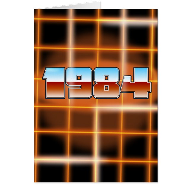 Electronic 1984 cartoon poster. (Front)