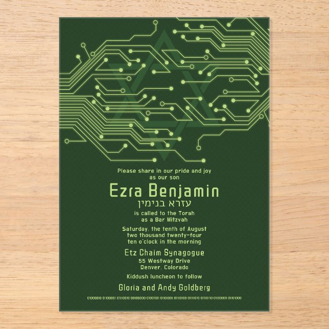 Electronics Computer Circuit Board Bar Mitzvah Acrylic Invitations (Front)