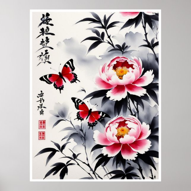  Elegance in Bloom: Floral and Landscape Harmony I Poster (Front)