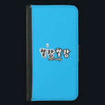 Elegance in overflowing harmony : "찰랑찰랑“chal-lang samsung galaxy s5 wallet case<br><div class="desc">In the rich tapestry of the Korean language, Mimetic word plays the leading role in transforming simple shapes into vivid images and emotions. Among these treasures is the word "찰랑찰랑“(chal-lang chal-lang), a word that beautifully captures the delicate balance between fullness and control, as seen in a glass or bathtub filled...</div>