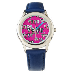 Elegance in overflowing harmony : "찰랑찰랑“chal-lang watch