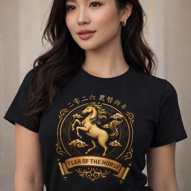 Elegant 2026 Year of the Horse Chinese New Year  T-Shirt (Creator Uploaded)