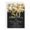 Elegant 50th Birthday Invitation Gold Balloons