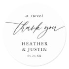 Elegant A Sweet Thank You Wedding Favour