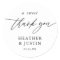 Elegant A Sweet Thank You Wedding Favour