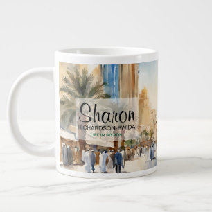 Elegant Al-Olaya District Riyadh Coffee Mug