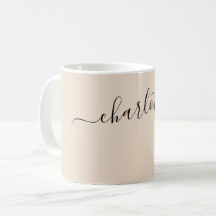 Elegant Almond Colour Modern Name Personalised Coffee Mug