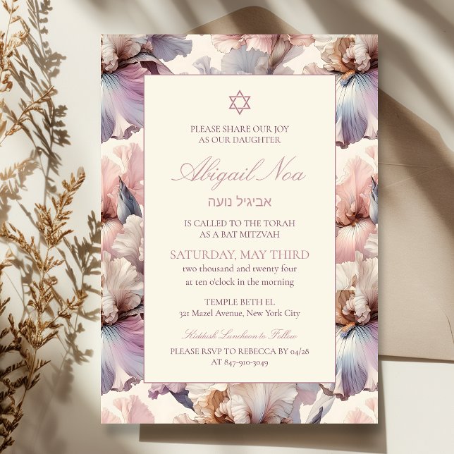 Elegant and Modern Blush Floral Bat Mitzvah Invitation (Invite elegance to your Bat Mitzvah with this classic floral print perfect for timeless celebrations)