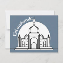 Elegant and simple Eid Mubarak card