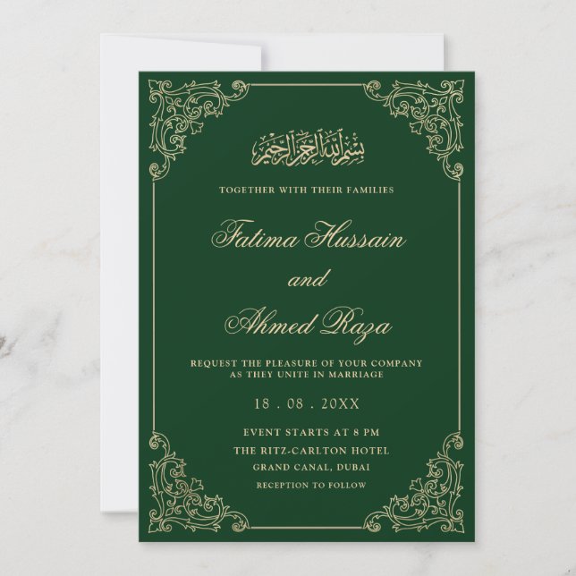 Elegant Antique Green Gold Script Muslim Wedding Invitation (Front)