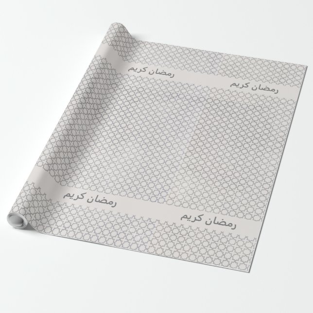 Elegant Arabesque Ornament Wrapping Paper (Unrolled)