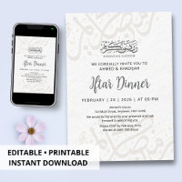 Elegant Arabic Calligraphy Ramadan Iftar Dinner