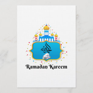 Elegant Arabic Calligraphy Ramadan Wishes Invitation