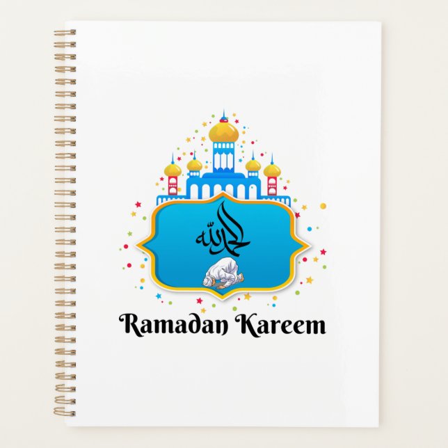 Elegant Arabic Calligraphy Ramadan Wishes Planner (Front)