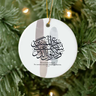 Elegant Arabic Calligraphy Wall Art – Reminders Ceramic Tree Decoration