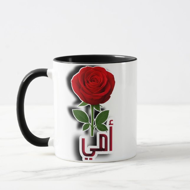 Elegant Arabic Mum Mug – Red Rose Mother’s Day Gif (Left)