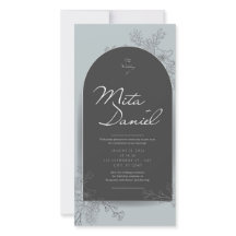 Elegant Arch Wedding Invitation