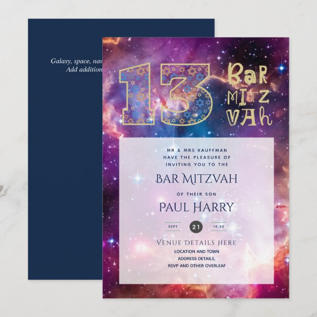 Elegant Bar MITZVAH Invitations Galaxy Theme (Front/Back)