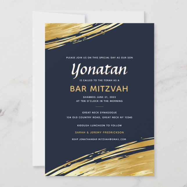 Elegant Bar Mitzvah Navy Blue Gold Invitation (Back)