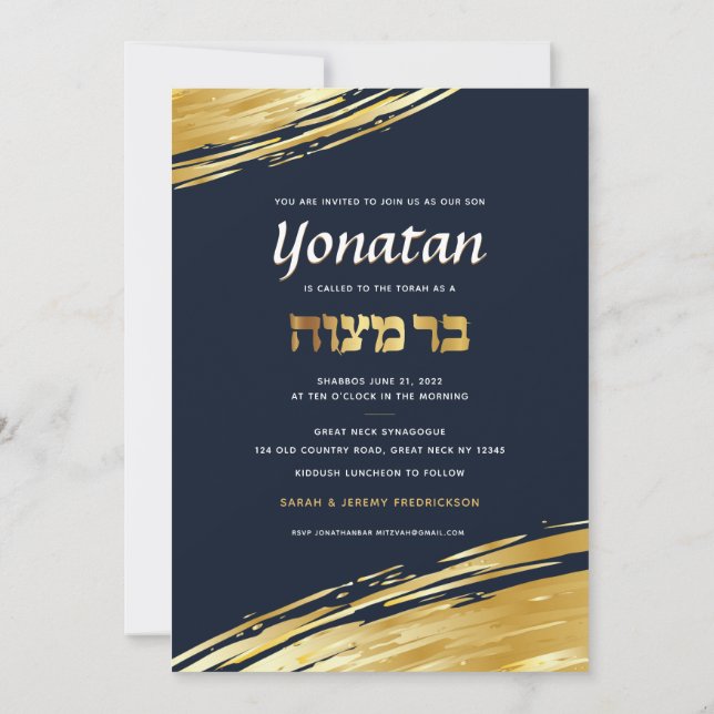 Elegant Bar Mitzvah Navy Gold Invitation (Back)