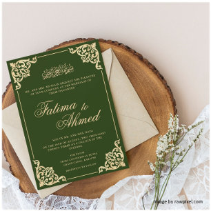 Elegant Baroque Frame Emerald Green Muslim Wedding Invitation