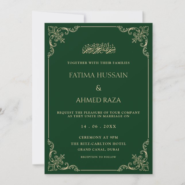 Elegant Baroque Frame Gold Green Muslim Wedding Invitation (Front)