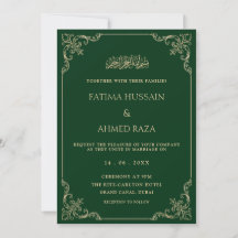 Elegant Baroque Frame Gold Green Muslim Wedding