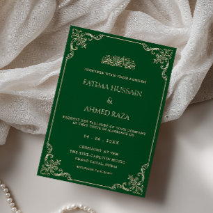 Elegant Baroque Frame Gold Green Muslim Wedding Invitation