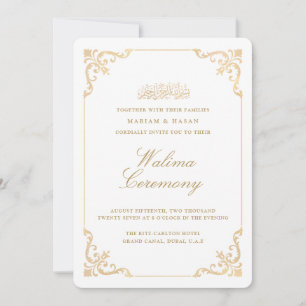 Elegant Baroque Gold Frame Script Walima Ceremony Invitation