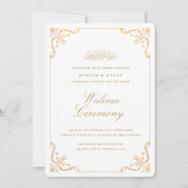 Elegant Baroque Gold Frame Script Walima Ceremony Invitation (Front)