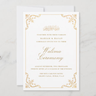 Elegant Baroque Gold Frame Script Walima Ceremony Invitation