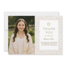 Elegant Bat Mitzvah Thank You Card