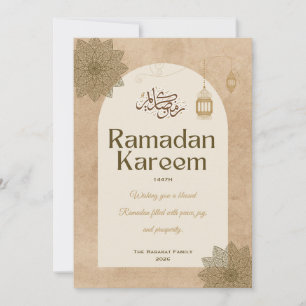 Elegant Beige Ramadan Kareem Personalised Islamic Invitation