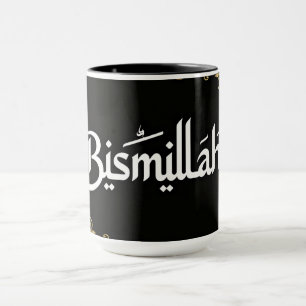 Elegant Bismillah in Thuluth Script with Gold Vine Mug
