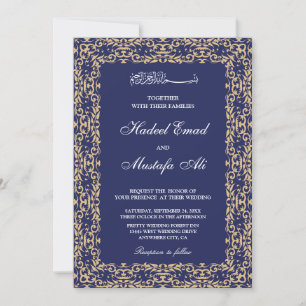 Elegant Bismillah muslim wedding invitation