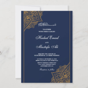Elegant Bismillah muslim wedding invitation