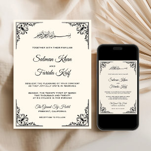 Elegant Black and Cream Islamic Muslim Wedding Invitation